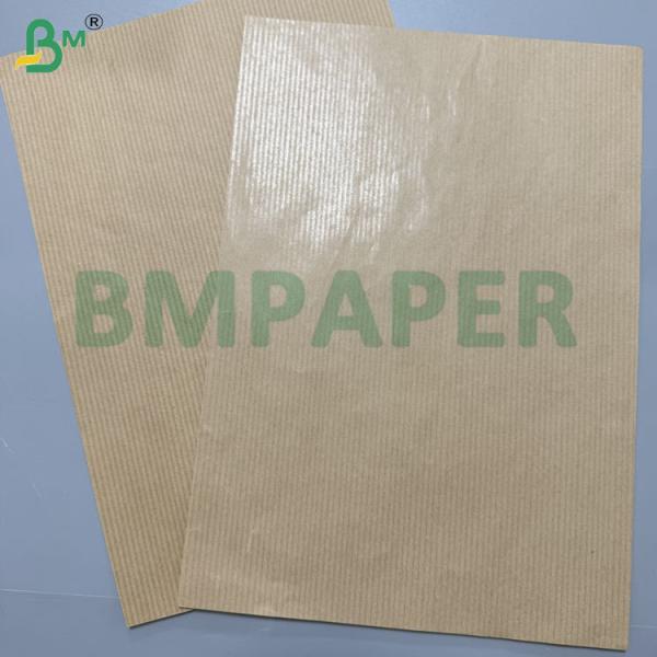 70gsm Brown Stripe Kraft Paper Glossy One Side Custom 30 - 180cm Rolls 70gsm Brown Stripe Kraft Paper Glossy One Side Custom 30 - 180cm Rolls