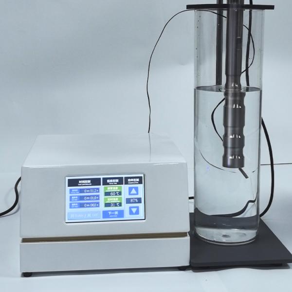 Quality 28kHz 35kHz Ultrasonic Homogenizer Cell Disruptor Ultrasonicator Rod Ultrasonic Vibration Rods for sale