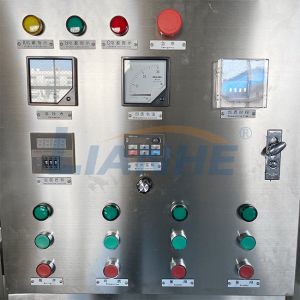 Customized 500L 1000L High Shear Emulsifier Mixer Reactor Industrial Mixing Tank