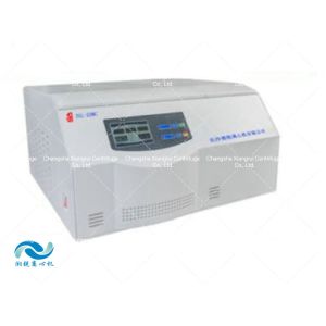 Wholesale High Speed Tabletop Refrigerated Centrifuge Temperature Control Accuracy ±1℃ from china suppliers