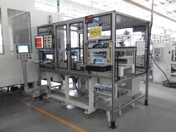 Quality NDT Eddy Current Testing Instrument Customized Testing Method Aerospace Use for sale