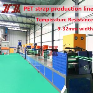 9-32mm customized PET packing strap making machine use for making PET strap with