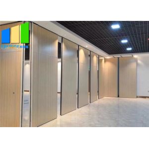 Mobile Office Partition Dividers Acoustic Folding Partition Walls Manila