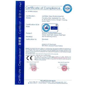 Lantiden New Environmental Construction Material Co.,Ltd. Certifications
