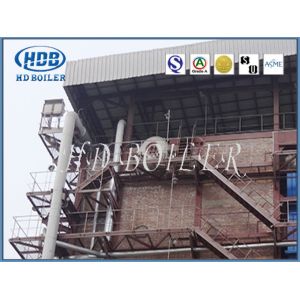 High Pressure Horizontal Painted Industrial Boilers And Heat Recovery Steam