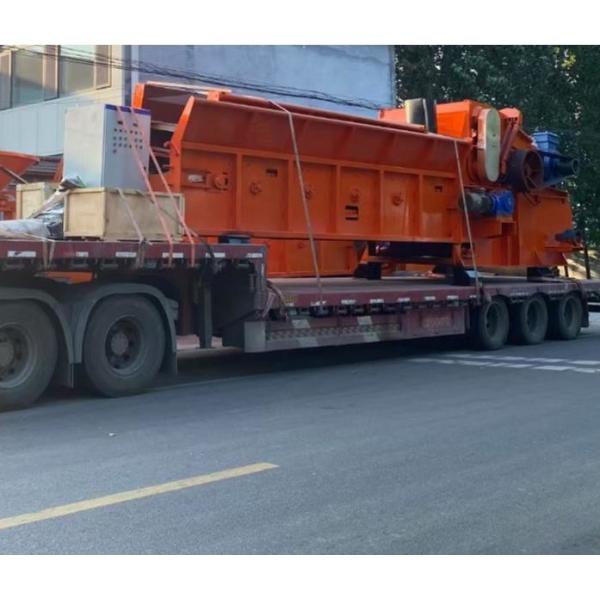wood chipper machine