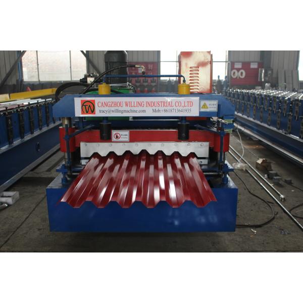 Metal Roofing Wall Roof Roll Forming Machine Mega Rib Horizontally Install