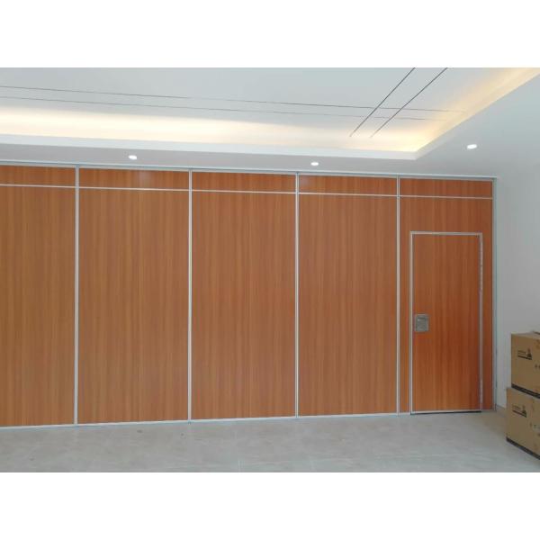 1200mm Width Movable Acoustic Partition Wall Top Hanging System