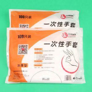 Wholesale 0.8g Transparent Disposable Plastic Gloves For Household Use 100pcs / Pack from china suppliers