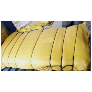 water proof bag, recycled material bag, pp feed bag, corn bag, urea bag, pearl