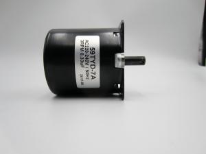 Wholesale Professional Stove Fan Motor , Synchronous Gear Motor For Oven Machine SMR05 from china suppliers
