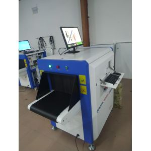 MCD-5030C 1024*1280 Pixel 1.0KW 140Kv X Ray Luggage Scanner