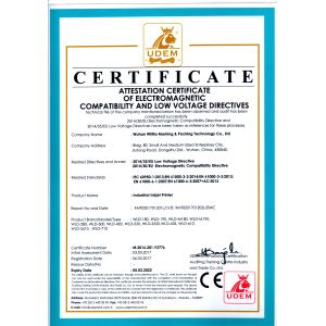 Wuhan Willita Marking & Packing Technology Co., Ltd. Certifications