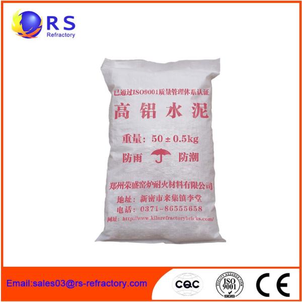 CA50 A900 Castable Refractory Cement , Fireplace Cement Good Fire Resistance