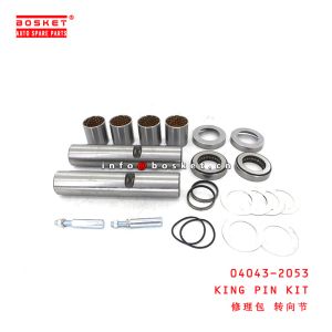 Wholesale 04043-2053 King Pin Kit for ISUZU HINO 700 E13C from china suppliers