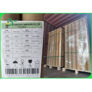 60gsm Plotter Paper For Garment 1.6m 1.8m x 200m Smooth Surface
