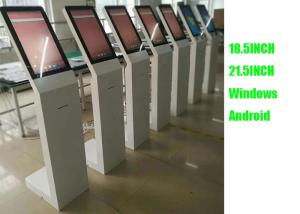 China 21.5inch Payment kiosk with capacitive touch screen and thermal printer build in and Android or Windows OS for ordering on sale