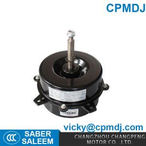 IE-1 Asynchronous High Speed Cooler Industrial Fan Motor