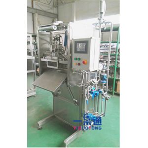AC380V Aseptic Bag In Box Filling Machine For Water