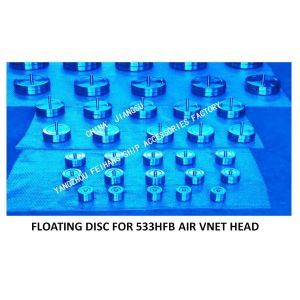 Air Vent Disk Float,Air Vent floating disk（50A-450A）