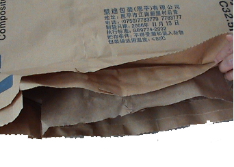 Multi Wall Kraft Paper Bag Making Machine Full - Automatic With Step / Flat Cut