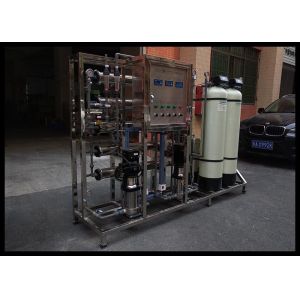 500lph Ultrapure Water System For Hospital Dialysis Laboratory 5mg/L 10uS/Cm