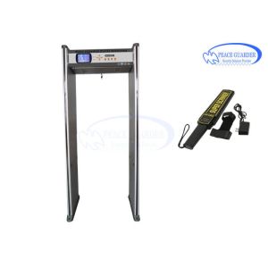PC Connected Waterproof Walk Through Metal Detector With Big LCD Screen