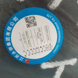 Hot Rolled Steel Round Bar Struceture Application 20# S20C 1020 Diameter 10 -