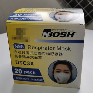 Non Woven Respirator N95 Face Mask Protective Good Air Permeability