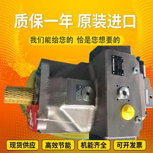 China A4VSO125EO1/22L-PPB13N00		A4VSO355LR2G/30L-PPB13N00 RexrothpistonpumpvariabledisplacementproducedinGermany on sale