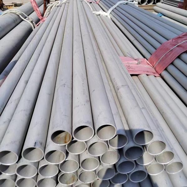 904L Stainless Steel Pipe ASTM EN DIN UNS N08904 SS Tube DN300