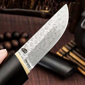 Wholesale HRC 50 55 Sharp Kitchen Knives Damascus Steel Chef Knife Walnut  Handle Japanese from china suppliers