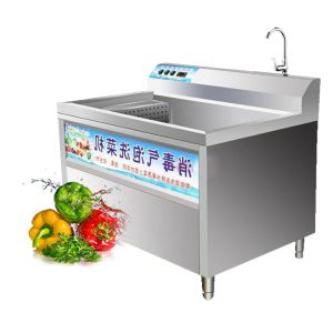 Longan Litchi Leechee Shrimp Lobster Small Air Vegetable Fruit Bubble Washing