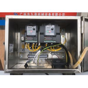 Multifunctional Fruit Leafy Vegetable Cabbage Shredding Machine