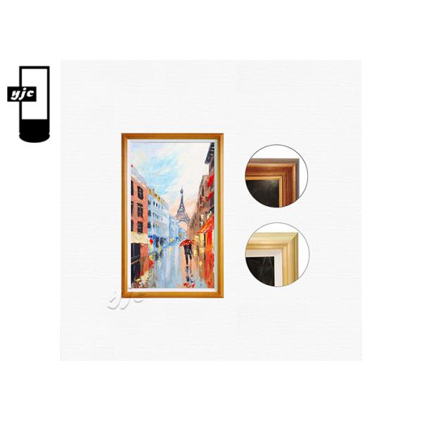 32 Inch Digital Advertising Displays
