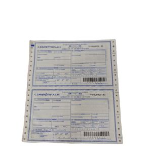 241x280mm Courier Air Waybill Professional Design And Printing Carbonless