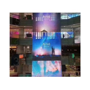 Outdoor Transparent P7.81 4500cd SMD1921 Led Mesh Curtain