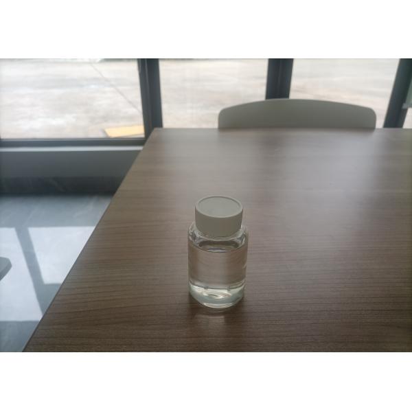 Quality RU-2032B Uv Curable Polyurethane Acrylic Resin 2 Functionality Liquid for sale