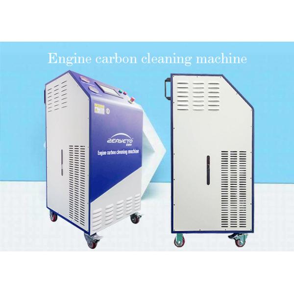 Quality HHO Generator Hydrogen Cleaning Machine Engine Decarbonizing Treatment for sale