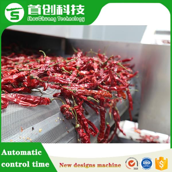 Efficient Hot Pepper Drying System with Automatic Chili Dryer Machine Hot Air Circulation