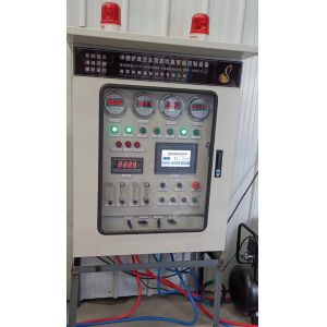 Medium Frequency Furnace Gas Diffuser With PLC Control System Operation