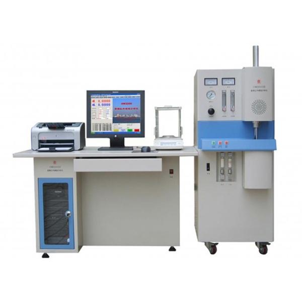 HW2000 Carbon Sulfur Manganese Silicon Multielement Testing Machine Elemental
