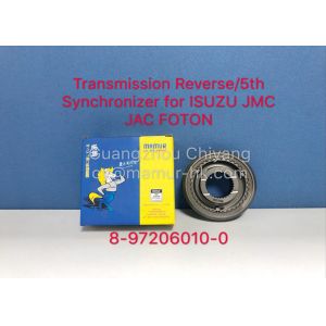 ISUZU MSB5M Transmission Reverse 5th Gear Synchronizer 8-97048750-0