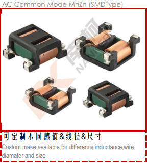 Flat Wire MnZn SMD Common Mode Choke Filter Inductor ACCM08 Series