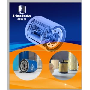 High Efficiency Cartridge Oil Filter 057115561K LR002338 For Volkswagen