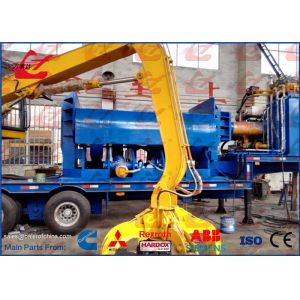 Mobile Metal Baler Logger Hydraulic Scrap Steel Baling Press With Trailer Remote