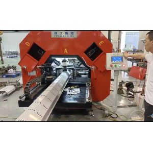 Aluminum Alloy Profile Punching And Saw Cutting Machine