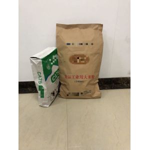 Customizable Valve Multiwall Sacks Custom Closure