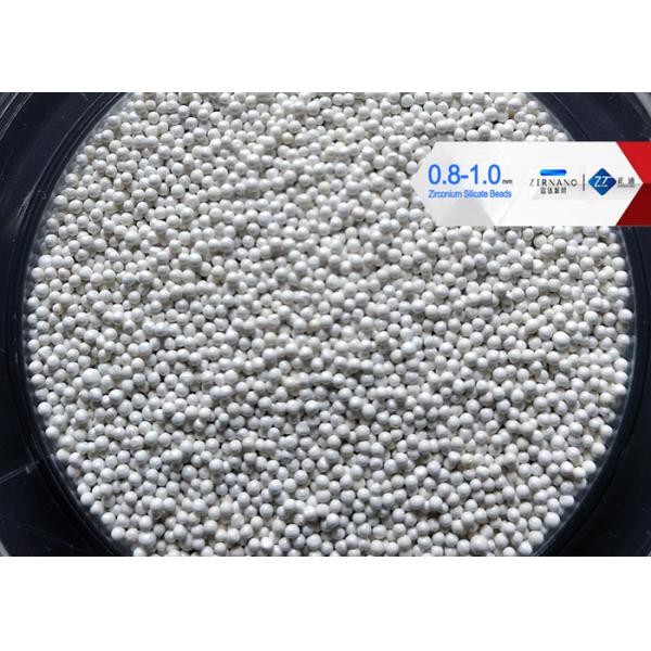 900 HV Zirconium Silicate beads 0.8-1.0mm 4g/cm3 Density For Printing Ink