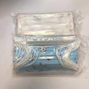 One Time Non Woven 3 Ply Face Mask With Hidden Adjustable Nose Clip